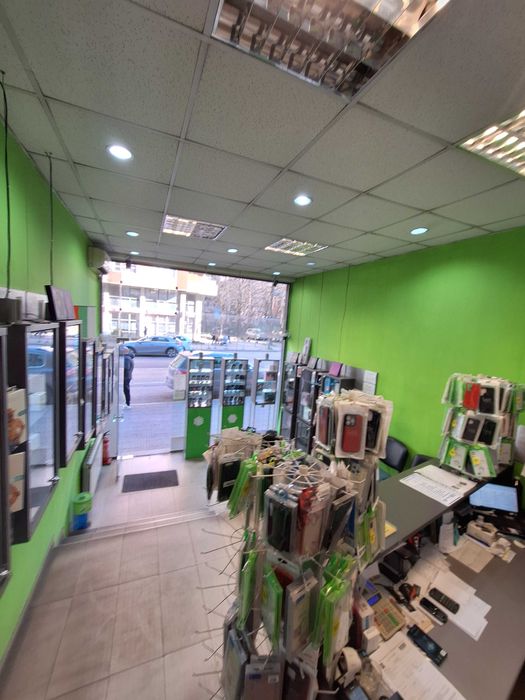 ОТЛИЧНО РАзработен Бизнес