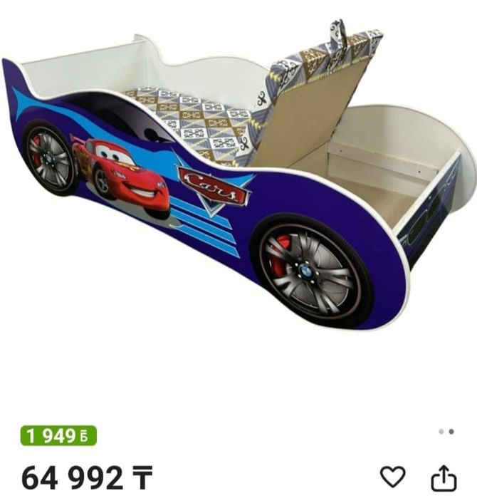 Б/у кровати детские