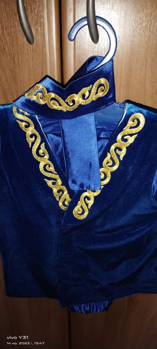 Прокат казахских костюмов для мальчиков и девочек