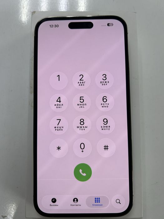 Продам Iphone 14 про макс