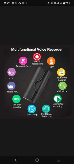 Диктофон, Диктафон, 17 кунгача тўхтовсиз овоз ёзади. 64 гб хотира