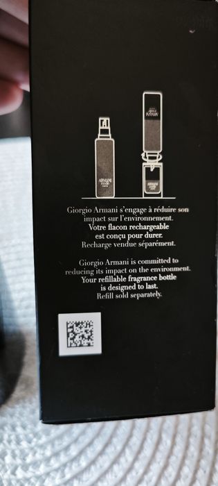 Оригинален мъжки парфюм ARMANI code