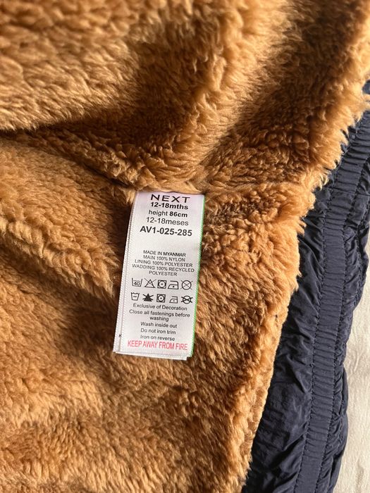 Детско зимно яке NEXT 12-18 месеца