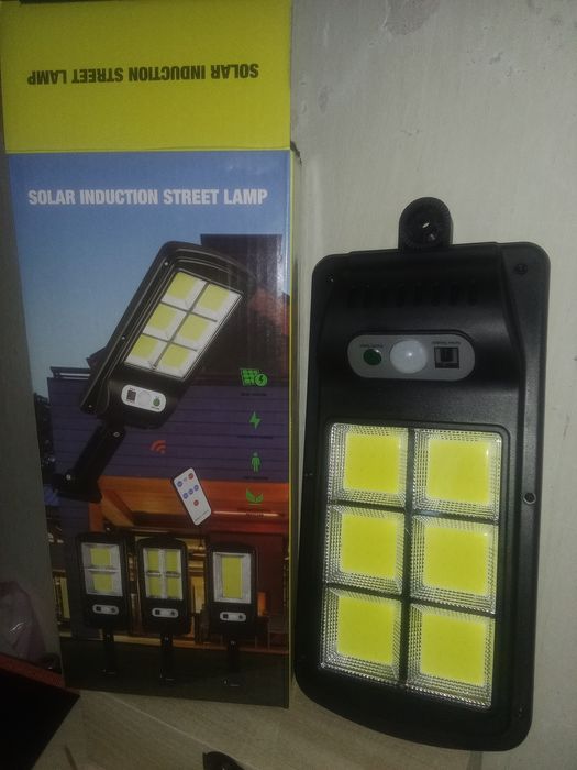 Светильник аккумуляторный