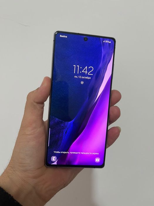 Самсунг Нот 20 5G 256/8гб оригинал продам