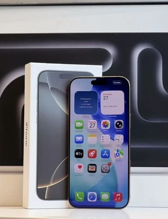 iPhone 16 Pro Max, 256 ГБ Рассрочка 24 мес