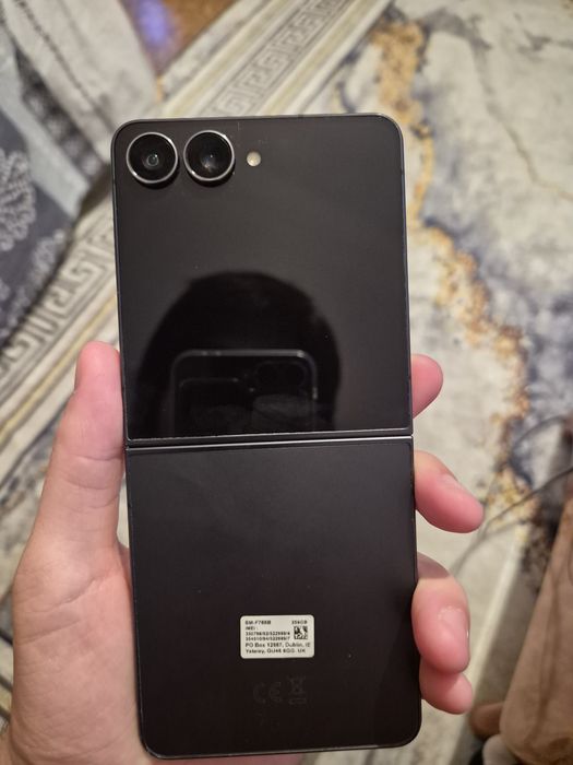 Samsung Galaxy Z Flip 7