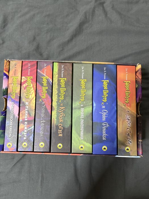 Комплект книг Гарри Поттер Росмэн