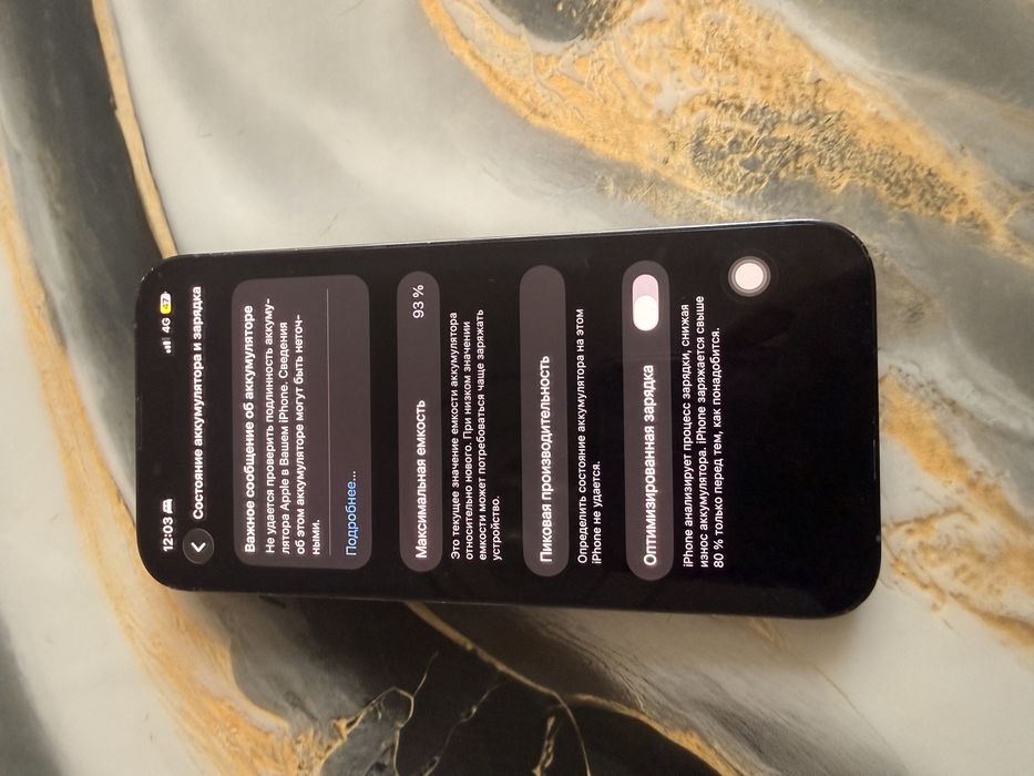 apple iphone 13pro