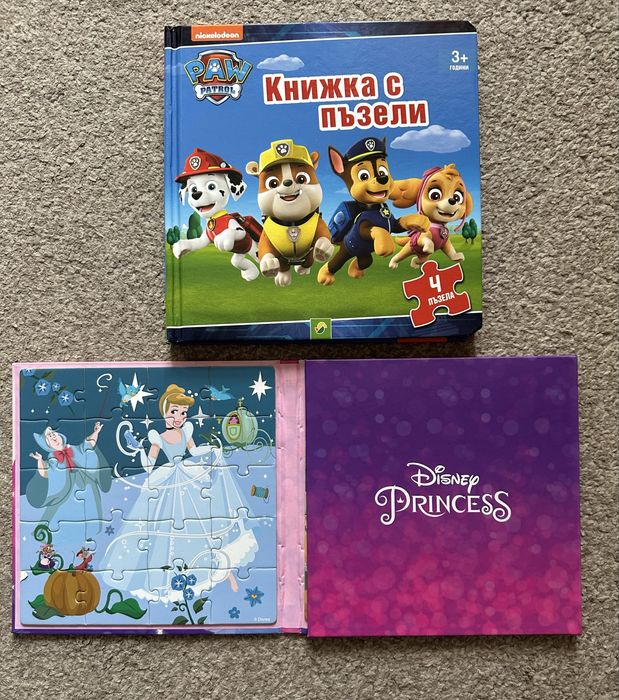 Лот от детски играчки
