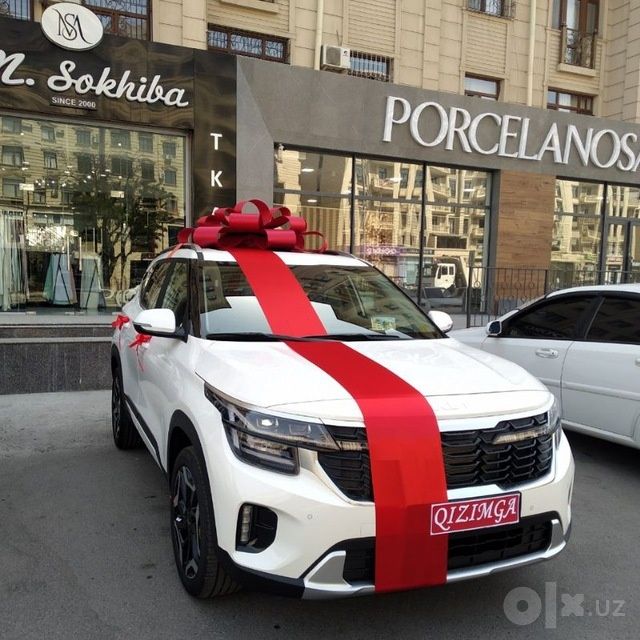 Bantik, бант бантики, автобант lenta
