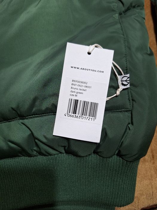 Мъжко яке с две лица на About You