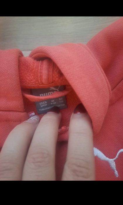 Trening în stare foarte bună  marimea 110