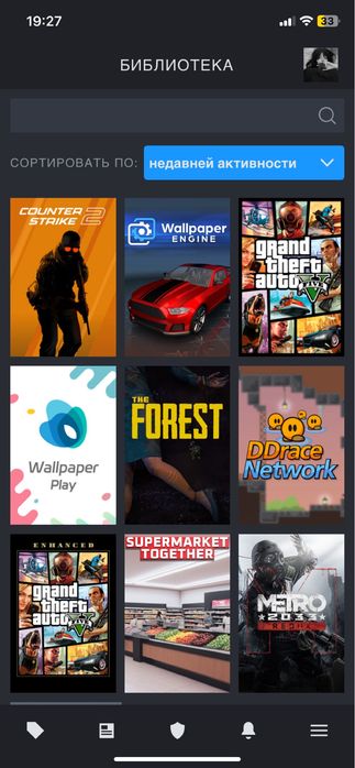 продаю аккаунт стим с играми