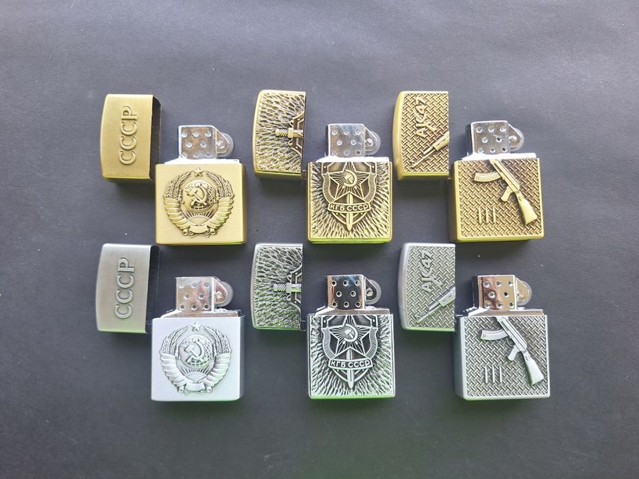Газови запалки СССР,КГБ,АК-47 Тип Zippo (3бр.=20лв)