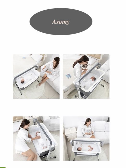 Манеж-кровать. Электро