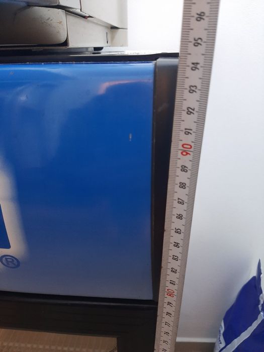 Малка хладилна витрина