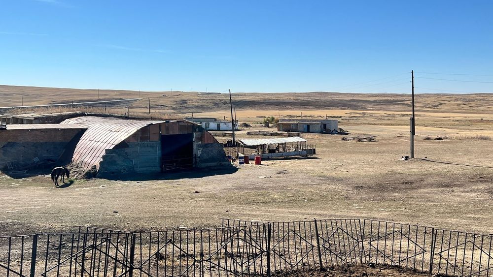 Продаеться КХ Уланский район