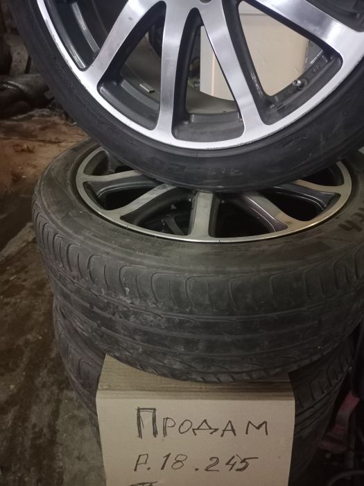 Продам полный комплект срочно!!