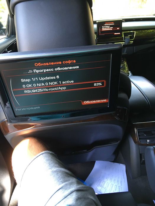 Audi Mmi 3g hdd 3g Plus Map Update Обръщане Регион Навигационен Ъпдейт