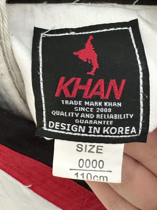 Одежда Для тхэквандо