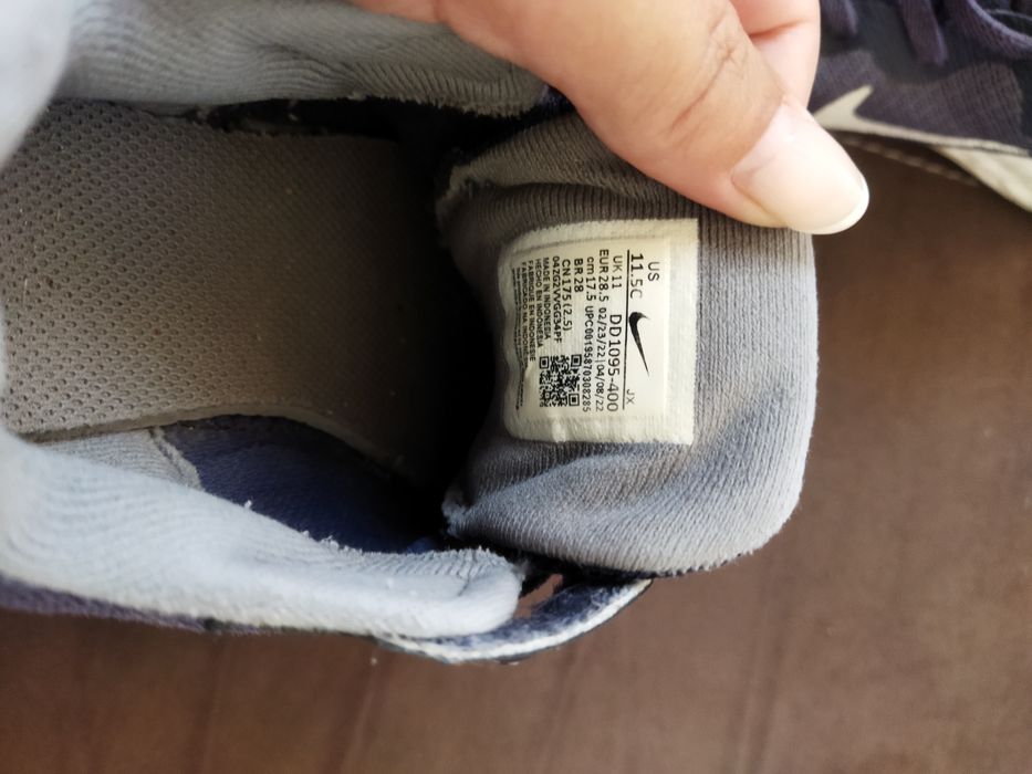 Детски маратонки Nike i Adidas