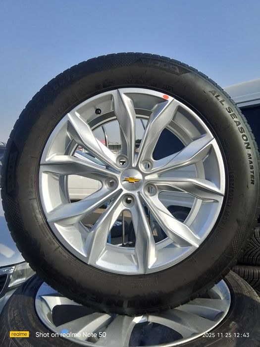 Malibu 2 Premier disk balon