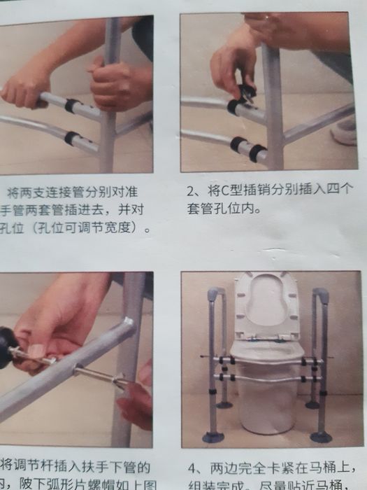 Ходунки для инвалидов и пожилых