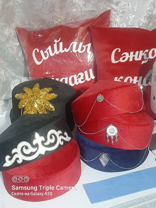 Тақия оптом тюбитейки.