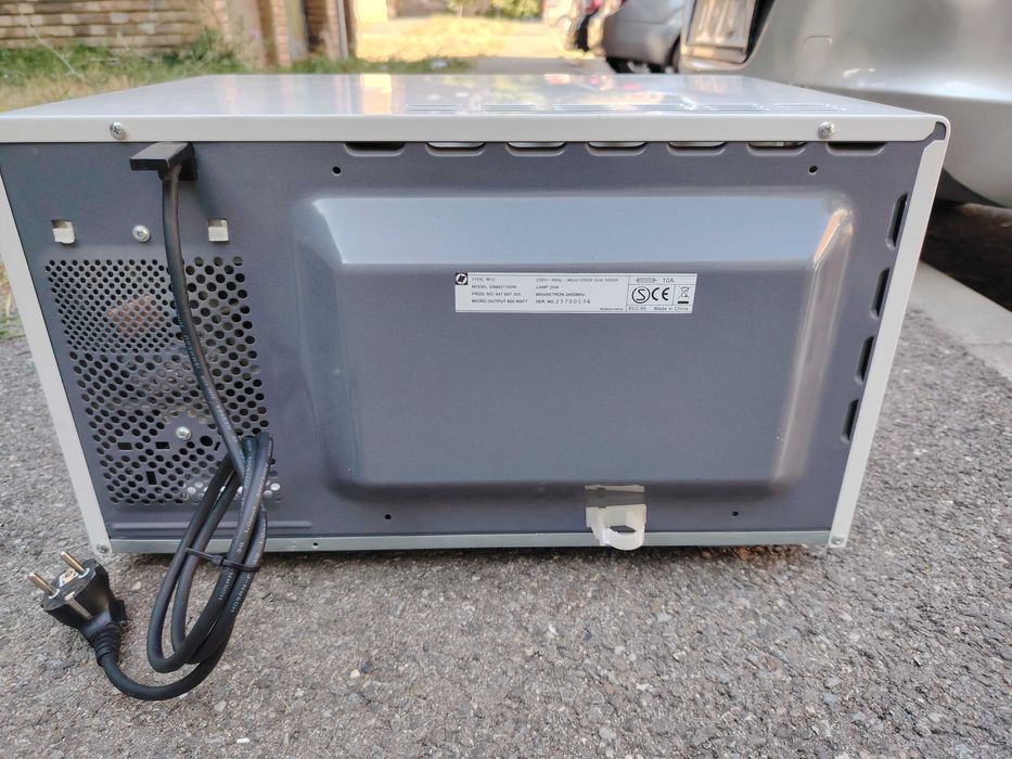 Cuptor cu microunde Electrolux , 20 L , 1000 W, Grill, Alb