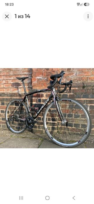 Велосипед Specialized Tarmac Comp 56 см