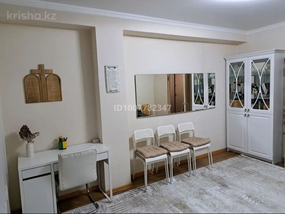 Продам квартиру в Усть-Каменогорске