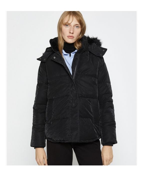 Демисезонная куртка