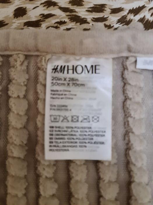 Продам два коврика ТРАВКА!