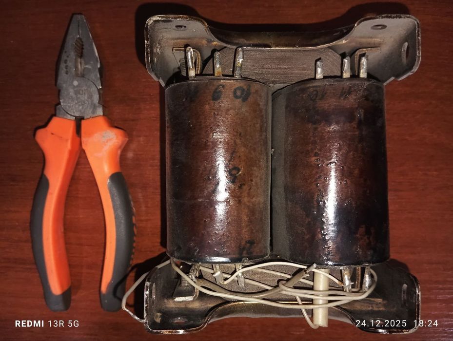 Динамикла сотилади..