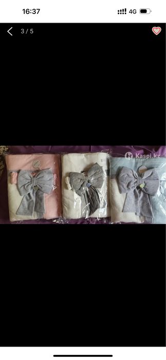 Конверт-одеяло на выписку