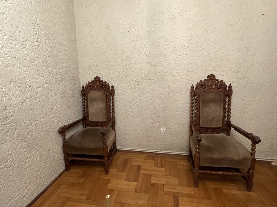 Jilțuri antichități