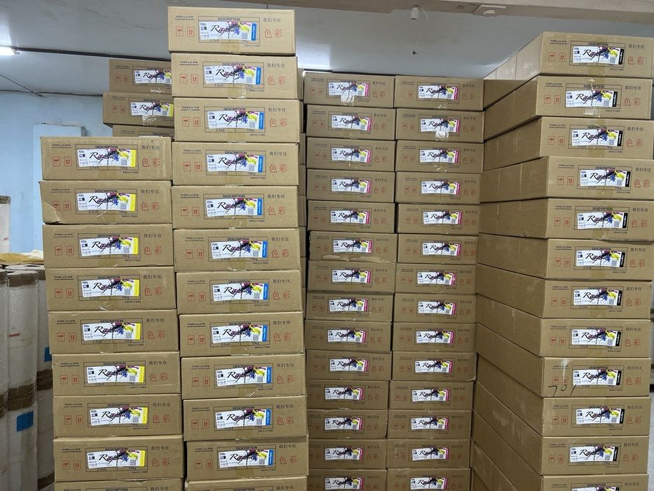 Офсетная краска Рапид CMYK, PHANTONE