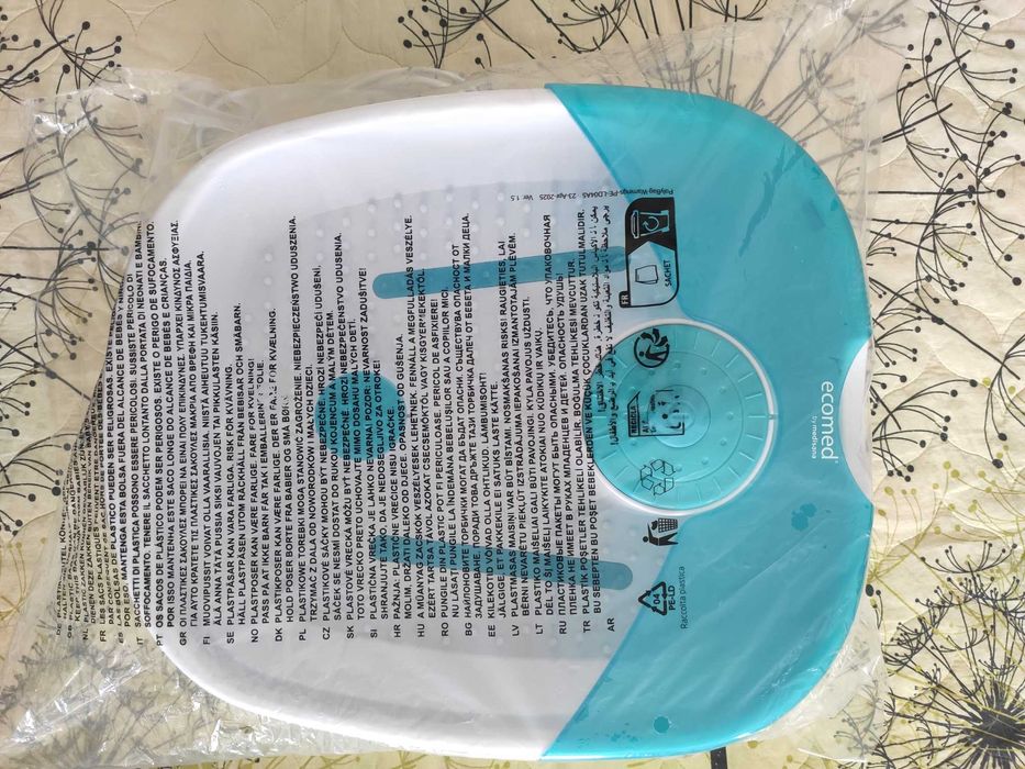 Хидромасажна ваничка за крака