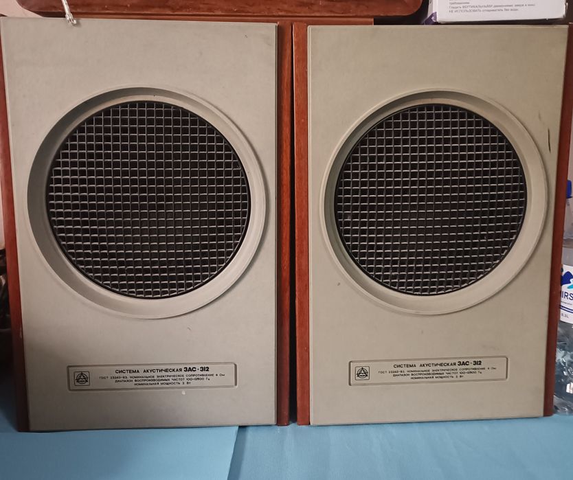 Стереорадиола «Илага-302-IC» СССР с ЦМИ, проигрыватель винила + радио,