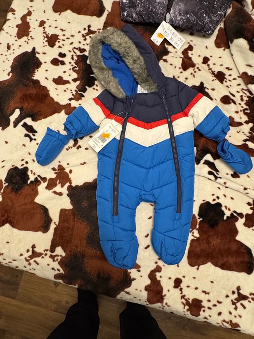 Яке женско/мъжко