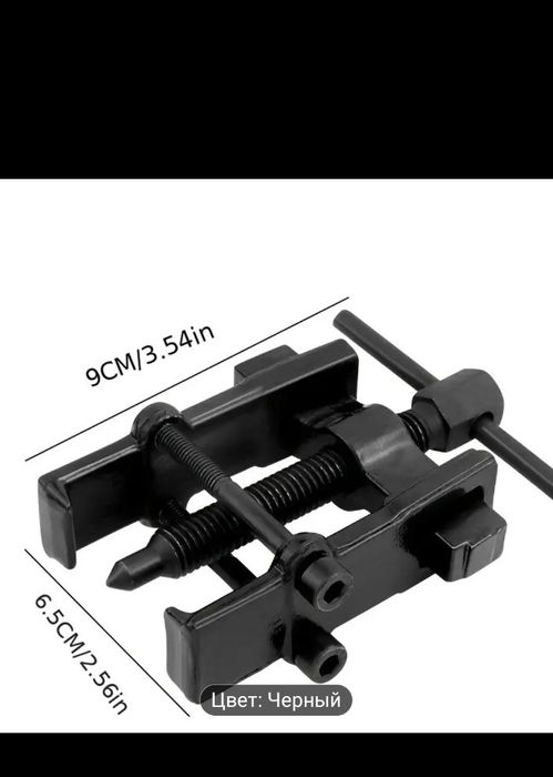 Продам Новый сьемник