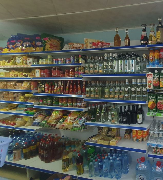 Магазин ДОС 4 18