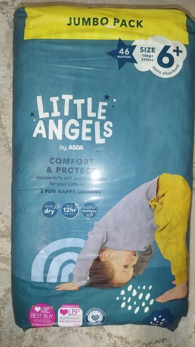 Пелени и гащички от UK Little Angles