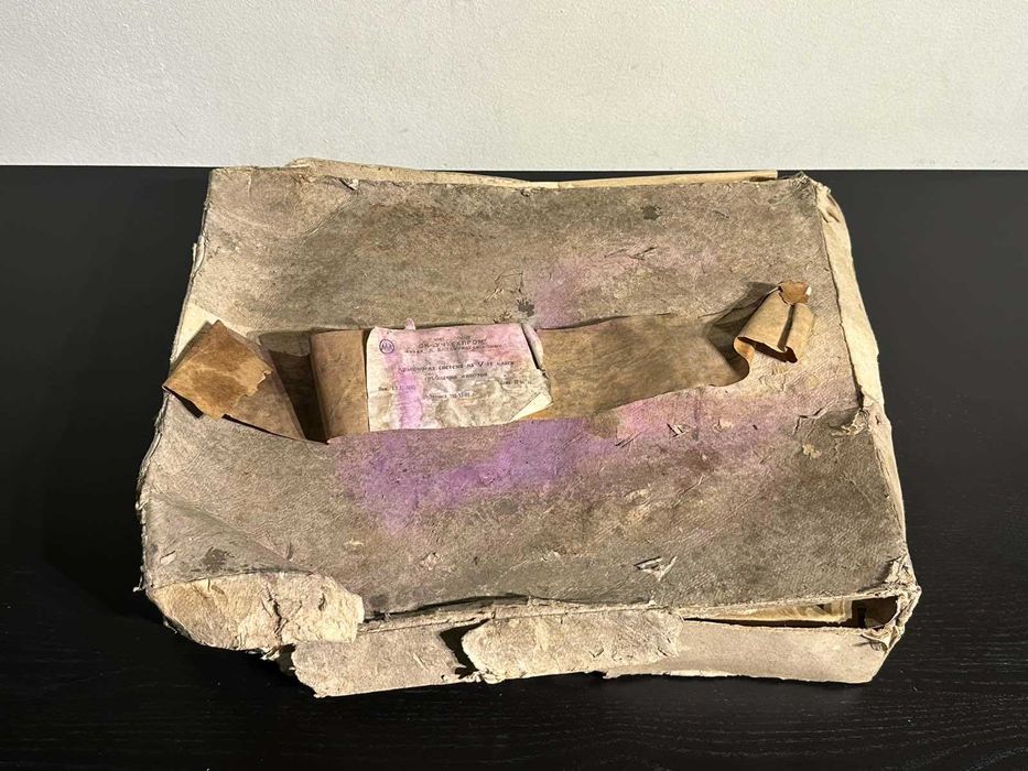 Соц Учебни Табла Помагала по Биология