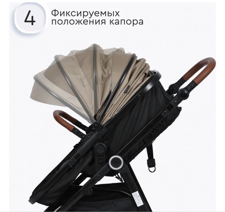 Коляска Tomix bonny 2в1
