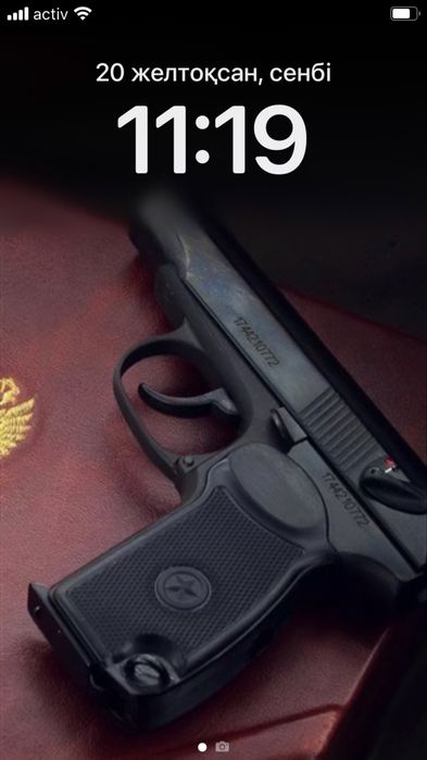 Iphone SE red product