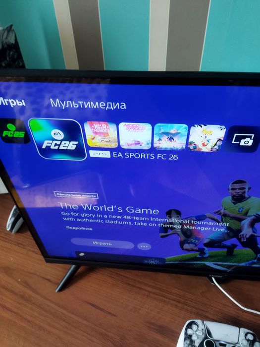 Сони плестейшн 5 с дисководом