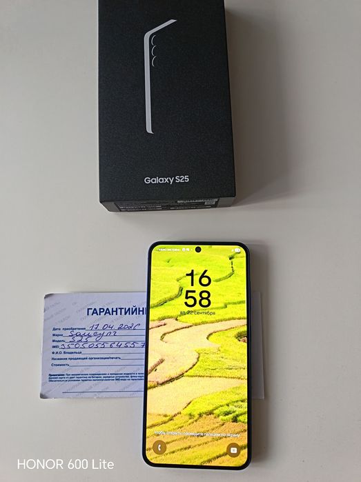 Продам Samsung  S25