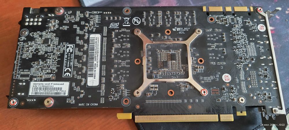 Palit GTX 1070 Ti Dual 8Gb